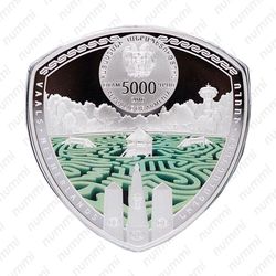 5000 драмов 2016 - Аверс