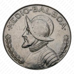 1/2 бальбоа 1970 [Панама] - Аверс