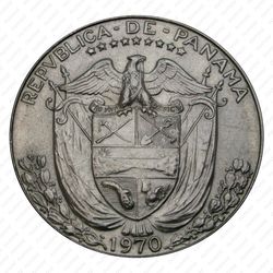 1/2 бальбоа 1970 [Панама] - Реверс
