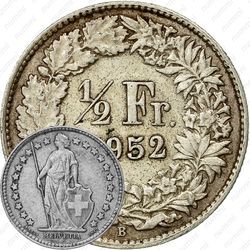 1/2 франка 1952 [Швейцария]