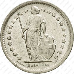 1/2 франка 1965 [Швейцария] - Аверс