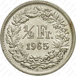 1/2 франка 1965 [Швейцария] - Реверс