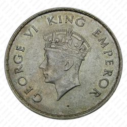 1/2 рупии 1939, Лилии на короне пересекают полудугу [Индия] - Аверс