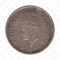 1/2 рупии 1940, без обозначения монетного двора [Индия] - Аверс