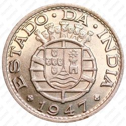 1/2 рупии 1947 [Индия] - Аверс