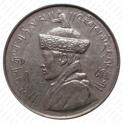 1/2 рупии 1950 [Бутан] - Аверс