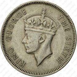 1/2 рупии 1950 [Маврикий] - Аверс