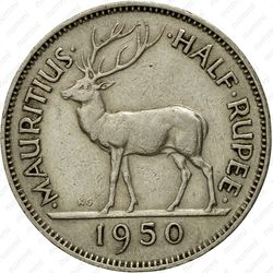 1/2 рупии 1950 [Маврикий] - Реверс