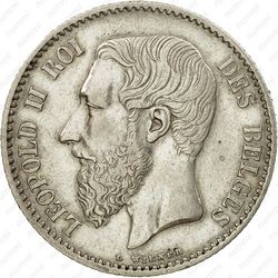 1 франк 1867, надпись на французском - "DES BELGES" [Бельгия] - Аверс