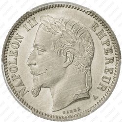 1 франк 1868, A, знак монетного двора: "A" - Париж [Франция] - Аверс