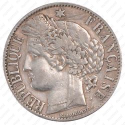 1 франк 1872, K, знак монетного двора: "K" - Бордо [Франция] - Аверс