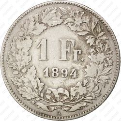 1 франк 1894 [Швейцария] - Реверс