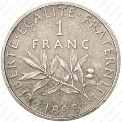 1 франк 1898 [Франция] - Реверс