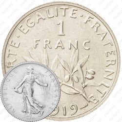 1 франк 1919 [Франция]