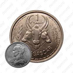 1 франк 1958 [Мадагаскар]