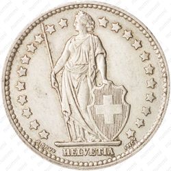 1 франк 1958 [Швейцария] - Аверс