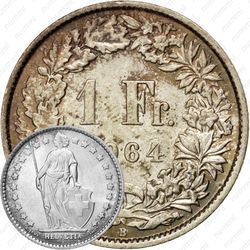 1 франк 1964 [Швейцария]