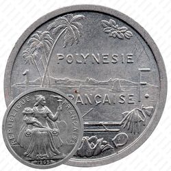 1 франк 1965 [Австралия]