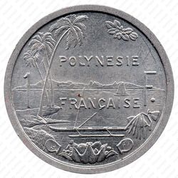 1 франк 1965 [Австралия] - Реверс