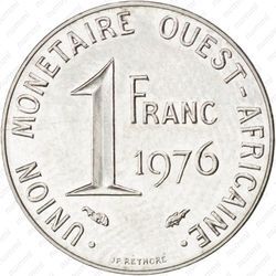1 франк 1976 [Западная Африка (BCEAO)] - Реверс