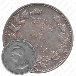 1 рупия 1912 [Индия]