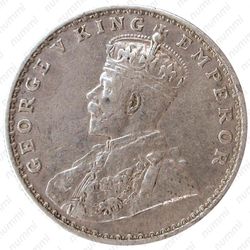 1 рупия 1915, ♦, знак монетного двора: "♦" - Бомбей [Индия] - Аверс