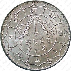 1 рупия 1939 [Непал] - Реверс