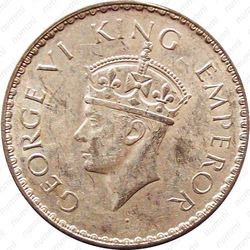 1 рупия 1940 [Индия] - Аверс