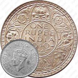 1 рупия 1940 [Индия]