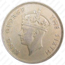 1 рупия 1950 [Маврикий] - Аверс