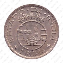 1 рупия 1952 [Индия] - Реверс