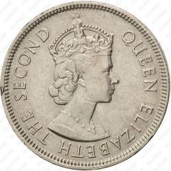 1 рупия 1975 [Маврикий] - Аверс