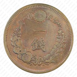 1 сен 1874 [Япония] - Реверс