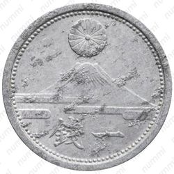 1 сен 1942 [Япония] - Реверс