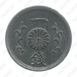 1 сен 1945 [Япония] - Реверс