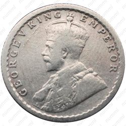 1/4 рупии 1919, без обозначения монетного двора [Индия] - Аверс