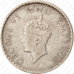 1/4 рупии 1940, ♦, Лилии на короне не пересекают полудугу [Индия] - Аверс