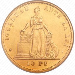 10 песо 1872 [Чили] - Реверс
