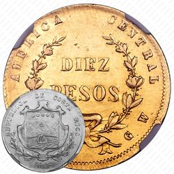 10 песо 1872 [Коста-Рика]