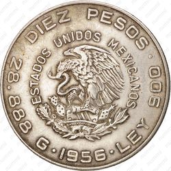 10 песо 1956 [Мексика] - Аверс