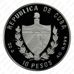 10 песо 1994, бокс [Куба] Proof - Аверс