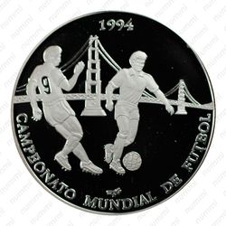 10 песо 1994, футбол [Куба] Proof - Реверс
