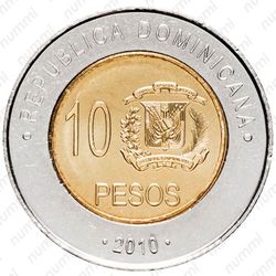 10 песо 2010 [Доминикана] - Реверс