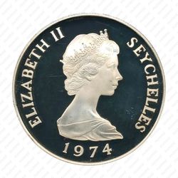 10 рупии 1974 [Сейшельские Острова] Proof - Аверс