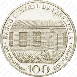 100 боливаров 1983, 200 лет со дня рождения Симона Боливара [Венесуэла] Proof - Аверс