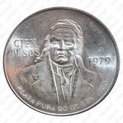 100 песо 1979 [Мексика] - Реверс