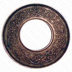 1 пайс 1943, корона с закруглёнными углами [Индия] - Реверс