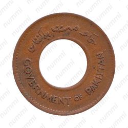 1 пайс 1948 [Пакистан] - Аверс