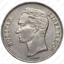 2 боливара 1945 [Венесуэла] - Реверс