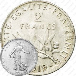 2 франка 1919 [Франция]